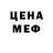 МЕТАДОН мёд Lara Kuz
