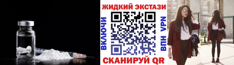 где купить   blacksprut маркетплейс  БУТИРАТ оксибутират  Бузулук 