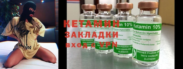 jwh Балабаново