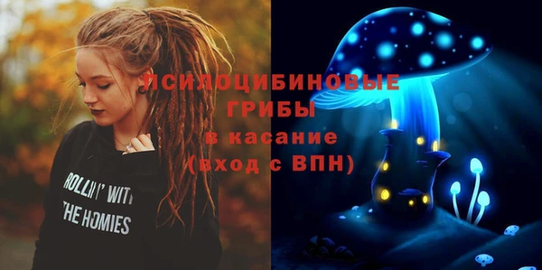 a pvp Балахна