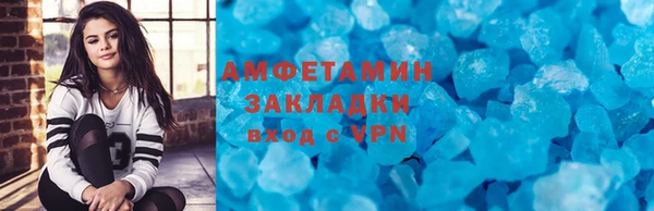 a pvp Балахна
