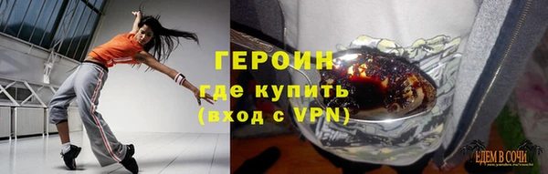 a pvp Балахна