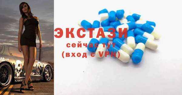 прущая мука Баксан