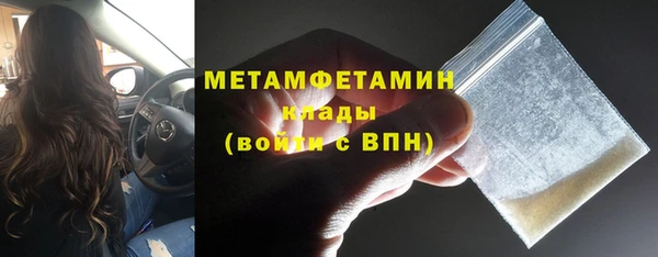 a pvp Балахна
