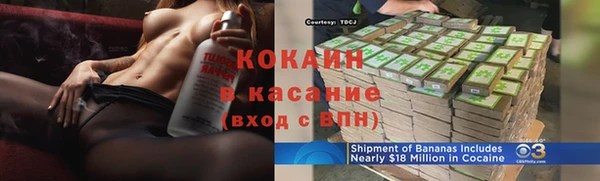 a pvp Балахна