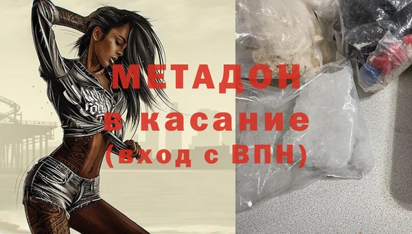a pvp Балахна
