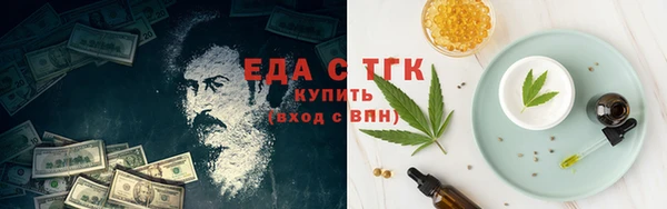 a pvp Балахна