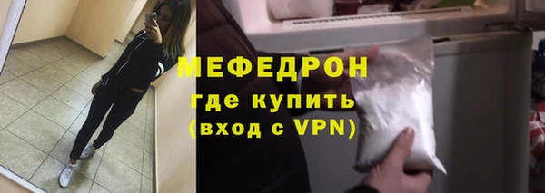 a pvp Балахна