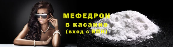 jwh Балабаново