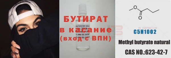 jwh Балабаново