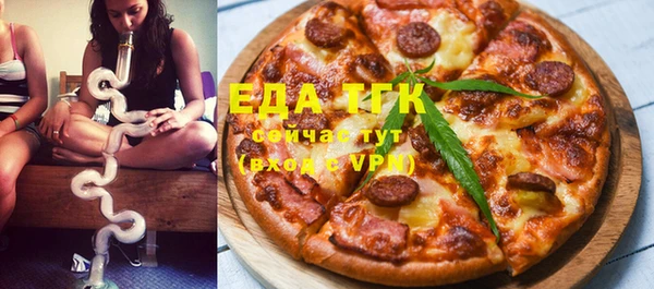 a pvp Балахна