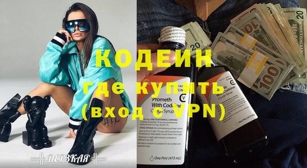 jwh Балабаново