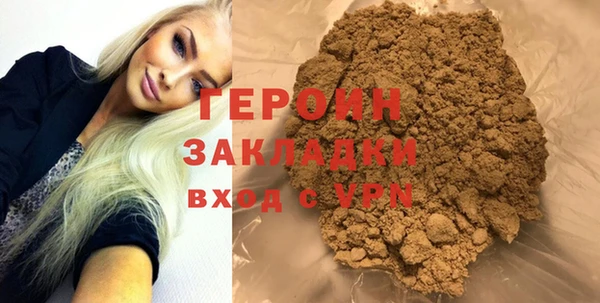 jwh Балабаново