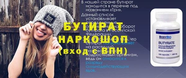 a pvp Балахна