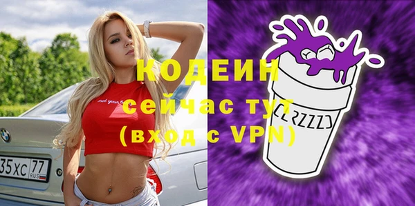 a pvp Балахна