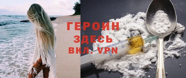 a pvp Балахна