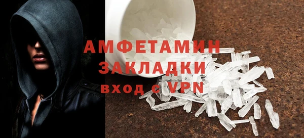 jwh Балабаново