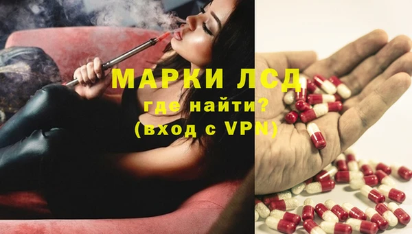 a pvp Балахна