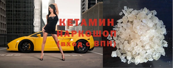 jwh Балабаново