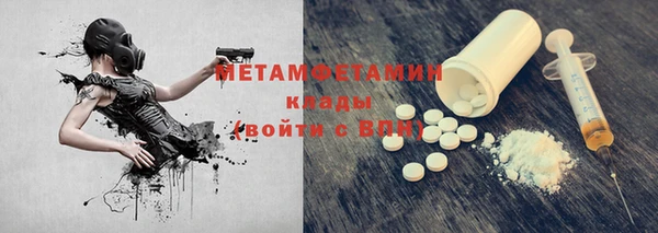 a pvp Балахна