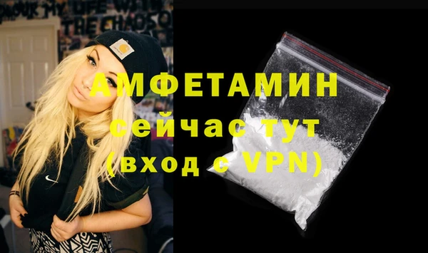 jwh Балабаново