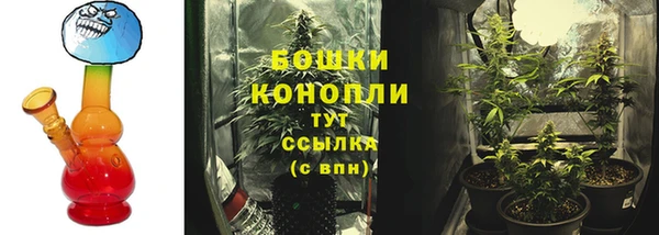 jwh Балабаново
