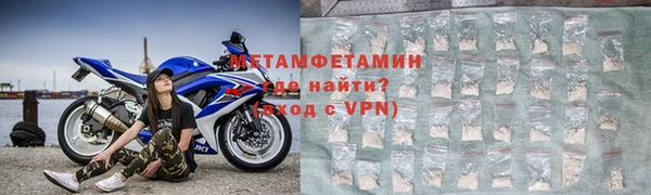 jwh Балабаново