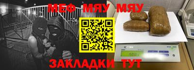 а пвп мука Берёзовский