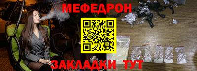 а пвп мука Берёзовский