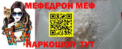 дмт Азнакаево