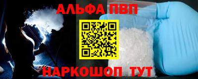 кокаин VHQ Азнакаево
