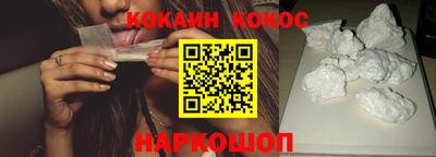 дмт Азнакаево