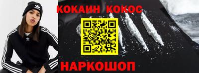 дмт Азнакаево