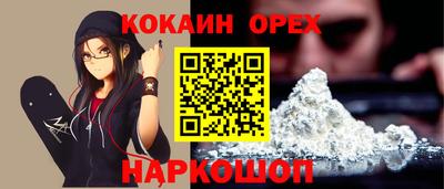 а пвп мука Берёзовский