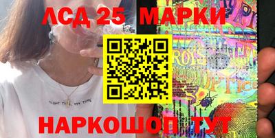 кокаин VHQ Бийск