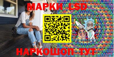 бошки Абинск
