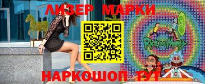 дмт Азнакаево