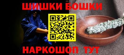 мескалин Абакан