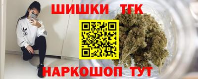 мескалин Абакан