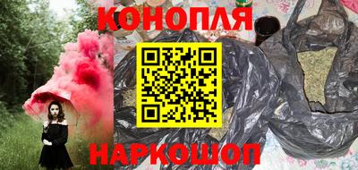 кокаин перу Беслан