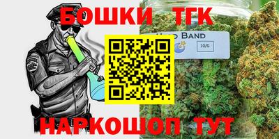 кристаллы Абинск