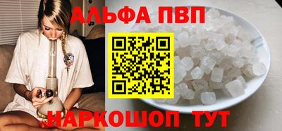 дмт Азнакаево