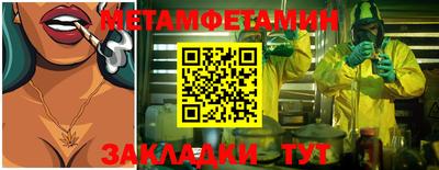 а пвп мука Берёзовский