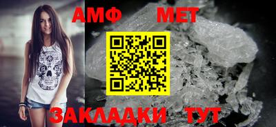 кокаин перу Беслан