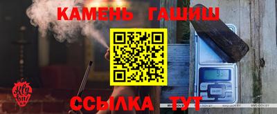 дмт Азнакаево