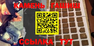 а пвп мука Берёзовский