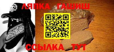 а пвп мука Берёзовский