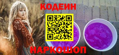 а пвп мука Берёзовский