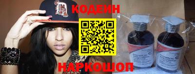 кокаин перу Беслан