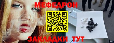 а пвп мука Берёзовский